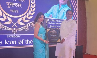 *महाराष्ट्र राज्य उद्योजक बिझनेस आयकॉन ऑफ द इयर या पुरस्काराने मनसे नेते दिलीप बापू धोत्रे सन्मानित*