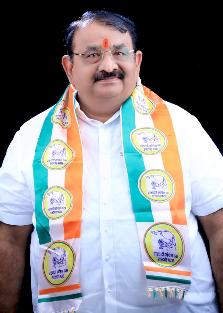 *राष्ट्रवादीचा बालेकिल्ला राखण्यासाठी पक्षाकडून जोरदार मोर्चे बांधणी*  *राष्ट्रवादी काँग्रेस शरदचंद्र पवार पक्षच्या निवडणूक समितीच्या कोअर कमिटी सदस्यपदी नागेश फाटे यांची नियुक्ती*