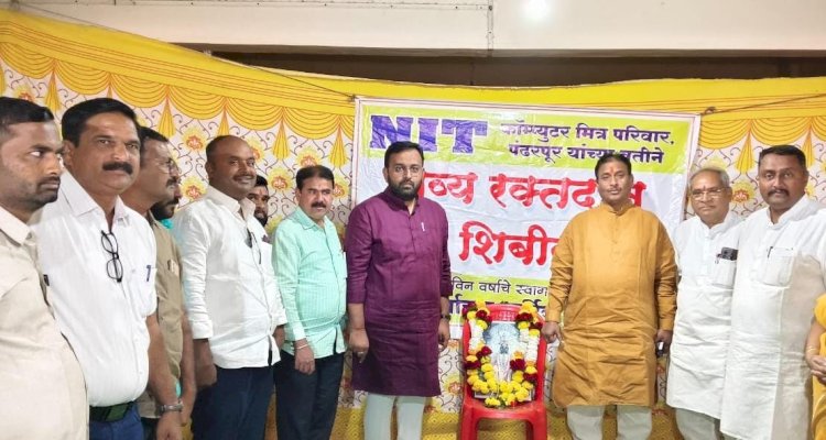 *121 रक्तदात्यांनी रक्तदान करत केला थर्टी फस्ट साजरा*  *नवीन वर्षाचे स्वागत व रक्तदानाने सरत्या वर्षाला निरोप*  *शाम गोगाव आणि आदित्य फत्तेपुरकर मित्र मंडळाचा उपक्रमाची परंपरा कायम*