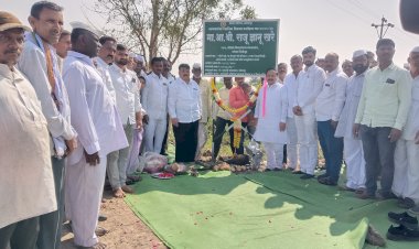 आ. राजू खरे यांचा विकास कामांसाठी धूमधडाका..!  चळे येथे कोटीच्या विकास कामाचा शुभारंभ 