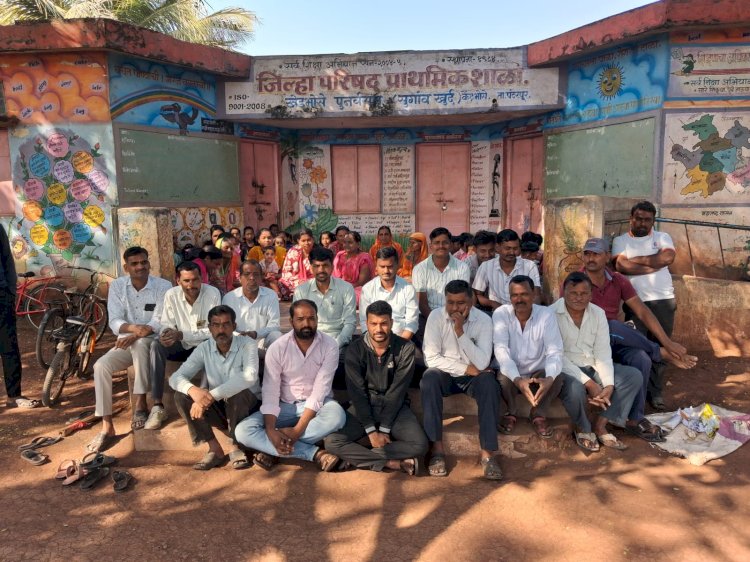 *उर्मट वागणाऱ्या शिक्षकाच्या बदलीसाठी पालकांनी ठोकले शाळेला टाळे*   *तब्बल चार तास शाळा राहिली बंद* 