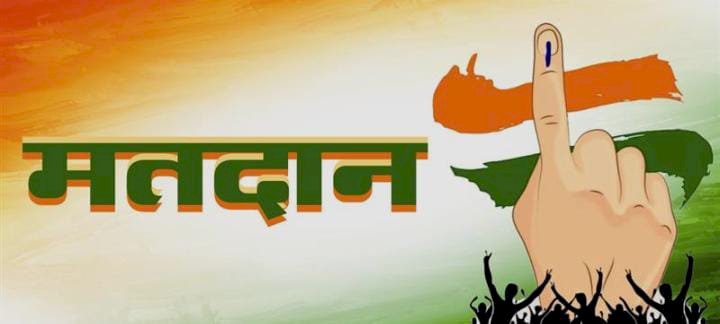 *पंढरपूर तालुक्यातील दोन लाख ८५ हजार  ८२७ मतदार बजावणार मतदानाचा हक्क*   * ८ गटासाठी ४६व  १६ गणासाठी ७० उमेदवार रिंगणात*