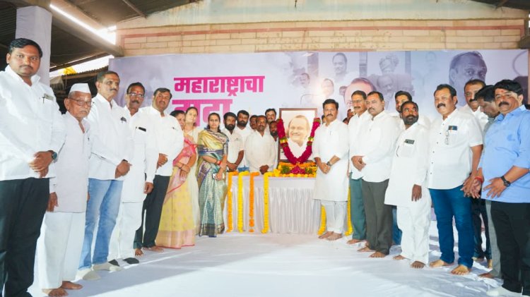 *पंढरपूरात सर्वपक्षीय शोकसभेतून उपमुख्यमंत्री अजित पवार यांना भावपूर्ण श्रद्धांजली अर्पण*   *विठ्ठल कारखान्याला दादांचे मोलाचे सहकार्य लाभलं* - आ. अभिजीत पाटील.