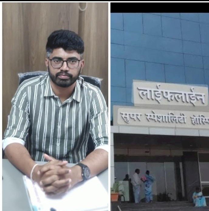 .‌‌*पंढरीतील लाईफलाईन हॉस्पिटलमध्ये आता किडनी विकारांवर होणार उपचार*   *आता मुंबई हैदराबाद जाण्याची गरज नाही पंढरपूरमध्येच उपचार*