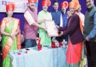 *वृषाली कुलकर्णी यांना राज्यस्तरीय राजमाता जिजाऊ पुरस्कार प्रदान*