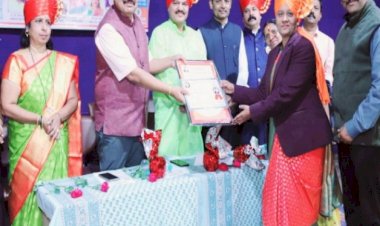 *वृषाली कुलकर्णी यांना राज्यस्तरीय राजमाता जिजाऊ पुरस्कार प्रदान*