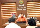 *सोलापूर जिल्ह्यातील २३ जिल्हा परिषद शाळांना इयत्ता पाचवीची मंजुरी*  *शिक्षण व आरोग्य सभापती श्री चेतनसिंह केदार सावंत यांची माहिती*
