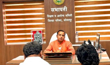 *सोलापूर जिल्ह्यातील २३ जिल्हा परिषद शाळांना इयत्ता पाचवीची मंजुरी*  *शिक्षण व आरोग्य सभापती श्री चेतनसिंह केदार सावंत यांची माहिती*