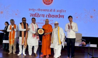 *मणिपूरमध्ये होणाऱ्या श्री विठ्ठल-रुक्मिणी मंदिरासाठी मनसे नेते दिलीपबापू धोत्रे यांच्या वतीने पाच लाख देणगी*  *दिल्लीच्या महाराष्ट्र सदनातील आज ऐतिहासिक सोहळ्यात केली घोषणा*