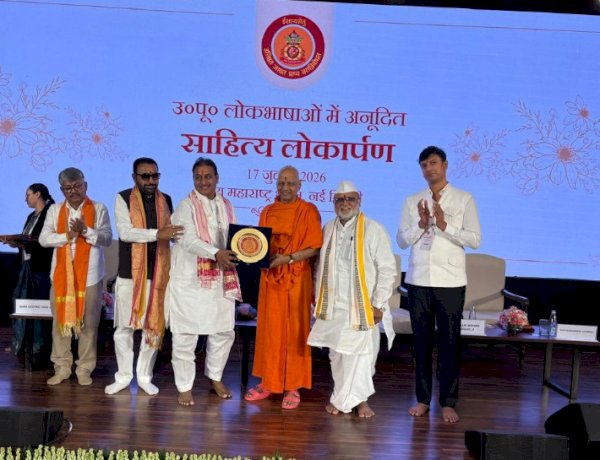 *मणिपूरमध्ये होणाऱ्या श्री विठ्ठल-रुक्मिणी मंदिरासाठी मनसे नेते दिलीपबापू धोत्रे यांच्या वतीने पाच लाख देणगी*  *दिल्लीच्या महाराष्ट्र सदनातील आज ऐतिहासिक सोहळ्यात केली घोषणा*