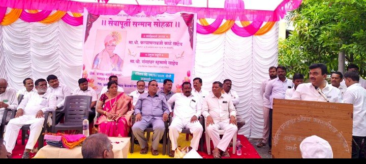 *केसकरवाडी येथे सौ. अलका गुजरे-जमदाडे यांचा सेवापूर्ती सत्कार उत्साहात
