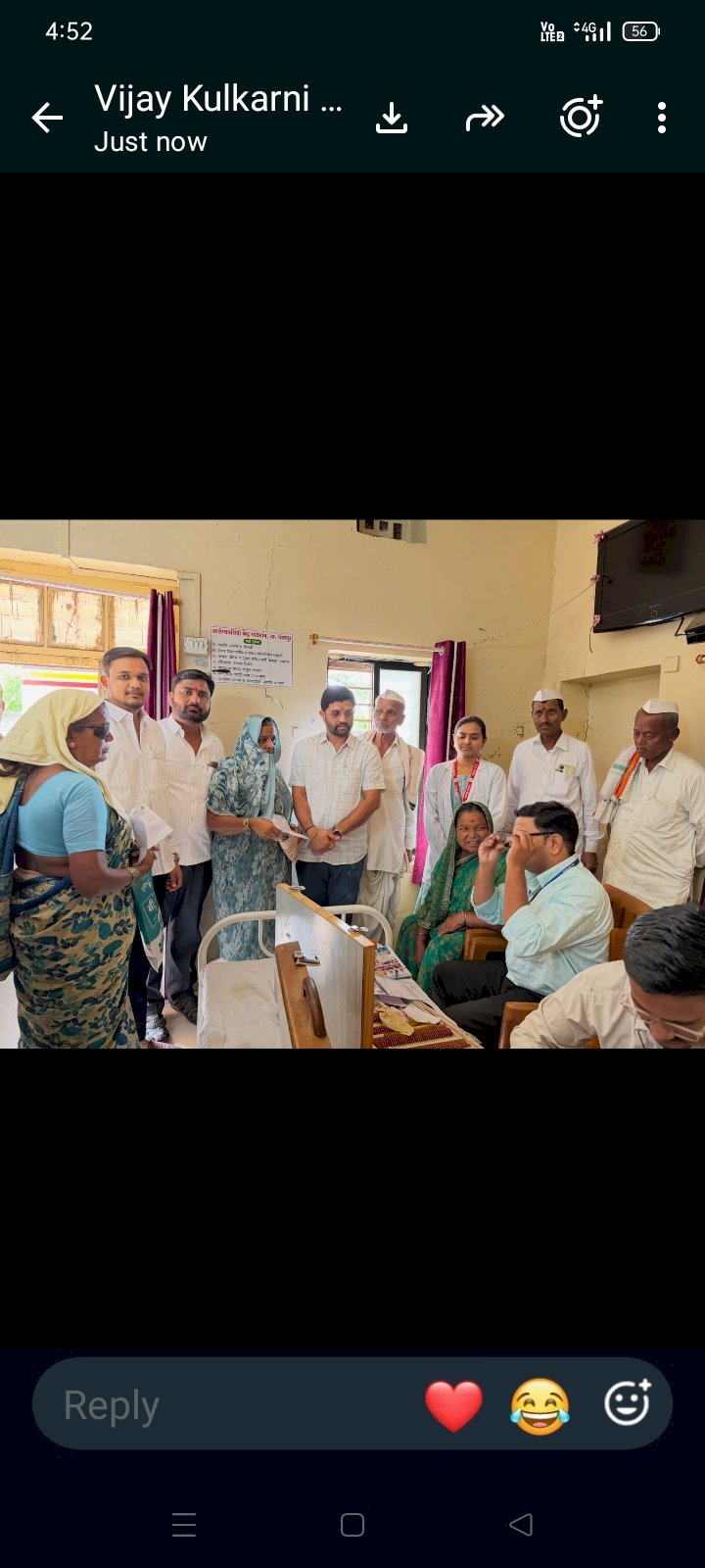पंढरपूर तालुक्यातून १०हजार लोकांची मोतीबिंदू शस्त्रक्रिया केल्याचे समाधान**युवा नेते प्रणव परिचारक यांची माहिती*