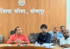 *आरोग्य सेवा आता एका क्लिकवर!*  *जिल्हा परिषदेचे स्वतंत्र ॲप; आरोग्य केंद्रे, उपचार, सुविधा व योजनांची माहिती मोबाईलवर*   *सभापती चेतनसिंह केदार सावंत यांच्या अध्यक्षतेखाली निर्णय*