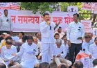*जुनी पेन्शनचा प्रश्न सोडवा, अन्यथा पुन्हा आझाद मैदानावर येऊ* -  *माजी शिक्षक आमदार दत्तात्रय सावंत यांचा सरकारला इशारा