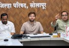 *पालकमंत्री ना.जयकुमार गोरे यांच्या बैठकीच्या पार्श्वभूमीवर शिक्षण विभाग सज्ज*  *सभापती चेतनसिंह केदार–सावंत यांच्या मार्गदर्शनाखाली शाळांच्या कायापालटाचे नियोजन;* 