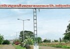 *करमाळ्याचा आदिनाथ साखर कारखाना ओंकार ग्रुपच्या ताब्यात*