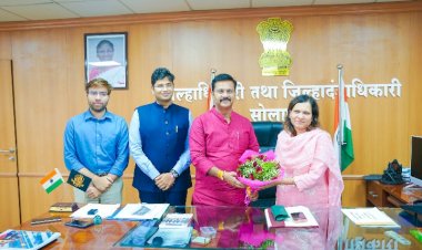 आ.अभिजीत पाटील यांची प्रशासनासमोर विविध समस्या सोडवण्यासाठी धडप  *सोलापूर येथे पुणे विभागीय आयुक्त शीतल तेली-उगले मॅडम व सोलापूर जिल्हाधिकारी यांची घेतली भेट*