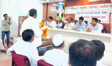 *ओंकार ग्रुपला दिलेल्या कर्जा संबंधातील तपशीलवार माहिती द्या*  *सहकार शिरोमणी चे माजी संचालक अँड. दीपक पवार यांची डीसीसी बँकेच्या प्रशासकाकडे लेखी निवेदनाद्वारे मागणी*