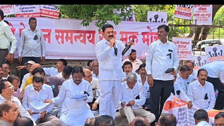 *जुनी पेन्शनचा प्रश्न सोडवा, अन्यथा पुन्हा आझाद मैदानावर येऊ* -  *माजी शिक्षक आमदार दत्तात्रय सावंत यांचा सरकारला इशारा