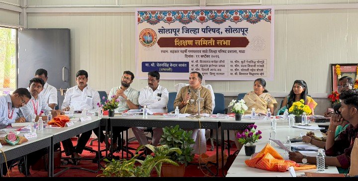 *जिल्हा परिषद राबवणार स्वतंत्र शिष्यवृत्ती योजना*   *धोकादायक शाळांचे तातडीने उपाय योजनांचे निर्देश*  :*शिक्षण समिती  सभापती चेतनसिंह केदार-सावंत यांच्याकडून सूचना*