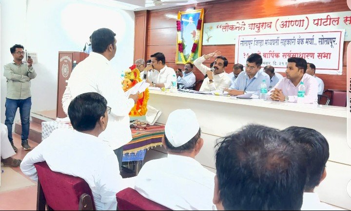 *ओंकार ग्रुपला दिलेल्या कर्जा संबंधातील तपशीलवार माहिती द्या*  *सहकार शिरोमणी चे माजी संचालक अँड. दीपक पवार यांची डीसीसी बँकेच्या प्रशासकाकडे लेखी निवेदनाद्वारे मागणी*