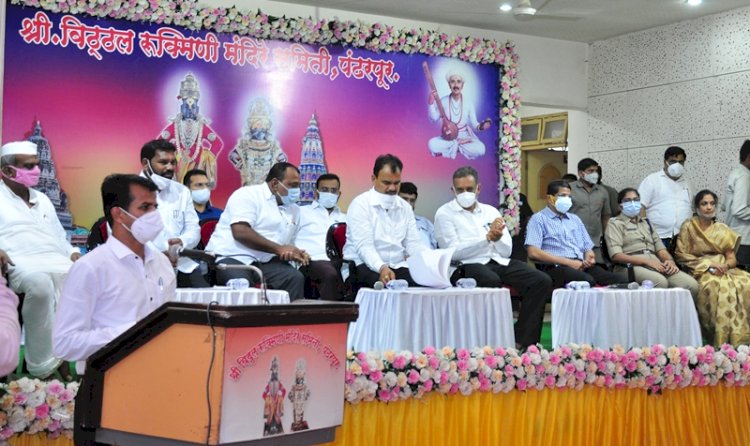 आषाढी वारीचे नेटकेपणाने नियोजन करा पालकमंत्री दत्तात्रय भरणे यांच्या सूचना