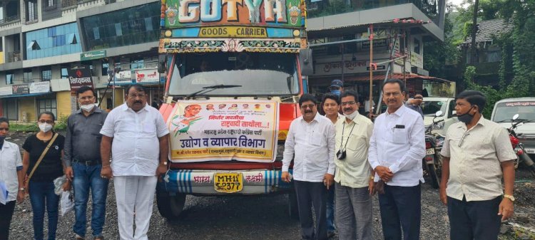 *राष्ट्रवादी काँग्रेस उद्योग व व्यापार विभागाच्यावतीने पूरग्रस्तांना साहित्याचे वाटप...*