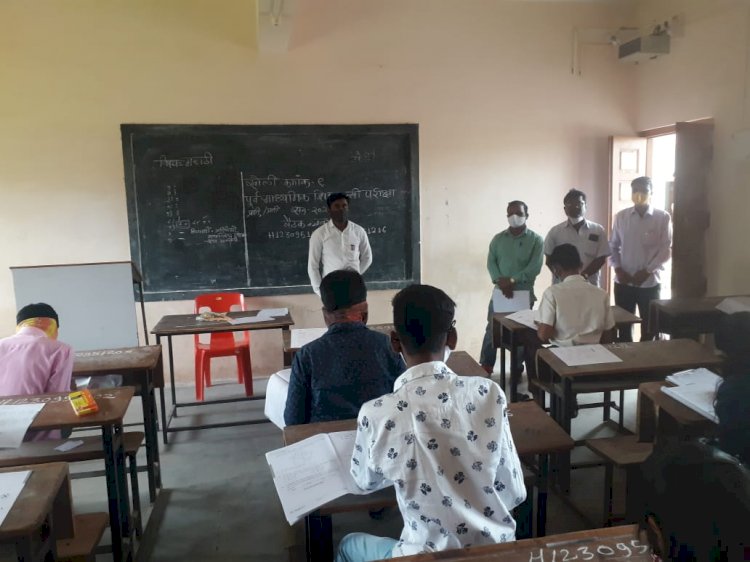 *करकंब येथील रामभाऊ जोशी हायस्कूल येथे पूर्व माध्यमिक शिष्यवृत्ती परीक्षा संपन्न*