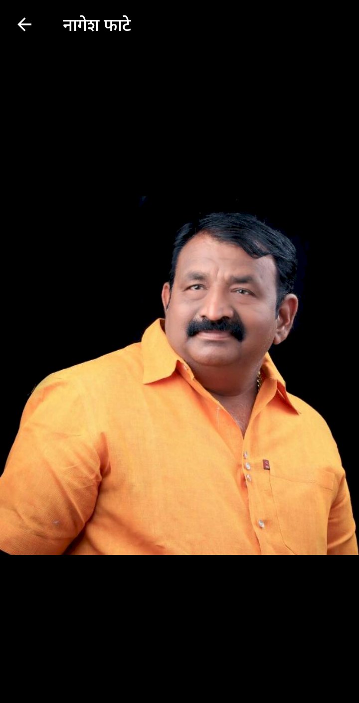 *राष्ट्रवादी नेते नागेश फाटे यांचा मराठवाड्यासह खानदेश दौरा सुरू* *पक्षीय संघटनावर भर देणार- नागेश फाटे*