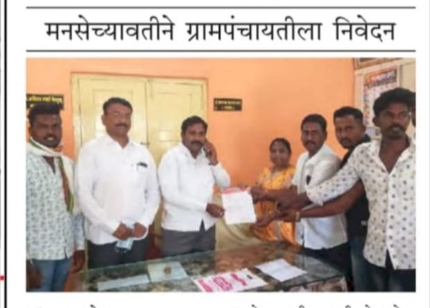 * जिवंतपणीच मरण यातना सहन कराव्या लागतात या स्मशानभूमीत..!*.... **उद्या महाराष्ट्र नवनिर्माण सेना होणार आक्रमक* *सुलतानी कारभाराविरोधात मनसे तीव्र आंदोलन करणार*.