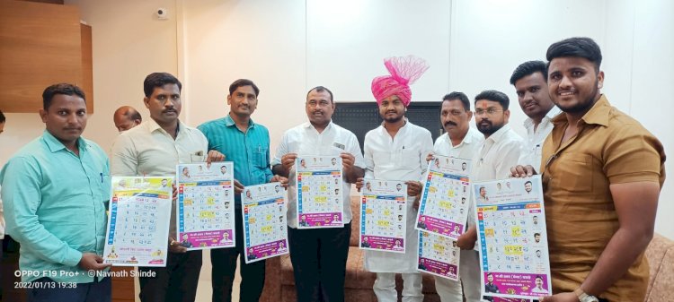 *भावी नगरसेवक प्रसाद(भैय्या ) कळसे यांच्या वाढदिवसानिमित्त आ. समाधानदादा आवताडे यांच्या हस्ते सत्कार* *आ. समाधानदादा आवताडे प्रतिष्ठानच्या दिनदर्शिकाचेही प्रकाशन*