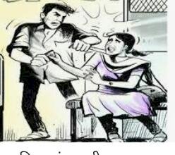*उंबरे पागे येथील महिलेचा घरात घुसून विनयभंग* *सामाजिक कार्यकर्त्याविरोधात करकब पोलिसात गुन्हा दाखल*