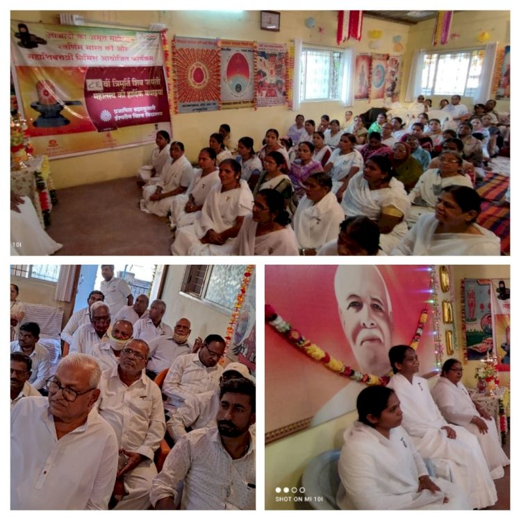 *प्रजापिता ब्रह्माकुमारी ईश्वरीय विश्वविद्यालय द्वारे संघटित रुपात युक्रेनमध्ये शांती स्थापन करण्यासाठी सर्वांना सुरक्षित राहण्यासाठी ध्यान साधना संपन्न झाली*.