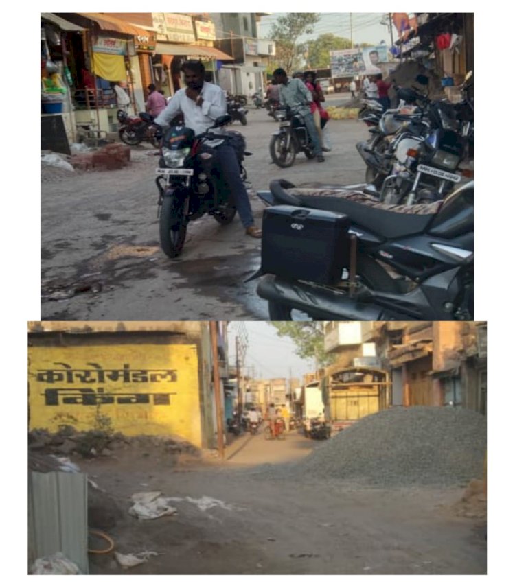 *गावची जत्रा.. कारभारी सतरा.. वाहतूक कोंडीमुळे नागरिकांना होतोय खतरा....!* *खा...दी राजकीय सोयरिकी ने हैरान... तर खा...की राजकारणामुळे हतबल....?* *ग्रामपंचायत व प्रशासनाचा भोंगळ कारभार... वाहतूक पोलिसांची पूर्णता डोळेझाक.*