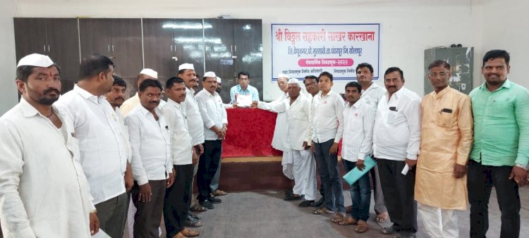 *आता स्वाभिमानी ही उतरली "विठ्ठल"च्या रिंगणात..* *सात अर्ज दाखल करत स्वाभिमानीची निवडणुकीच्या रणधुमाळीत उडी..*