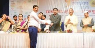 *धीरज कदम यांना राज्यस्तरीय युवा प्रताप पुरस्कार प्रदान*