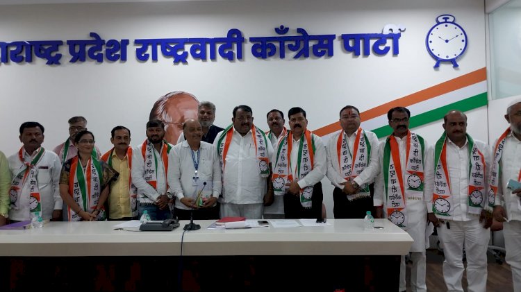 *राष्ट्रवादी काँग्रेस उद्योग व व्यापार विभागासाठी प्रत्येक जिल्ह्यात स्वतंत्र निरीक्षक* *राज्य कार्यकारीणीच्या बैठकीत महत्वपूर्ण निर्णय* *प्रदेशाध्यक्ष नागेश फाटे यांच्या उपस्थितीत झाली मुंबई येथे बैठक*