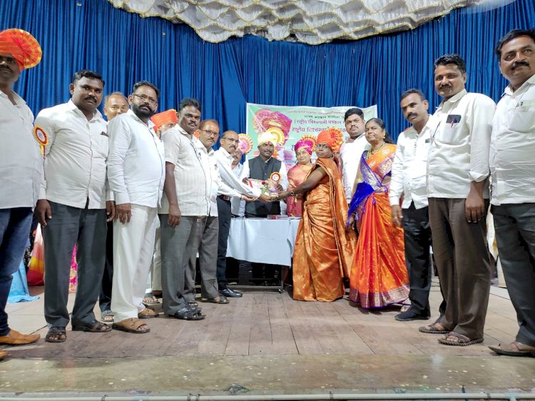 *श्रीमती रत्नमाला गायकवाड (जाधव) यांना राज्यस्तरीय आदर्श शिक्षिका पुरस्कार प्रदान*