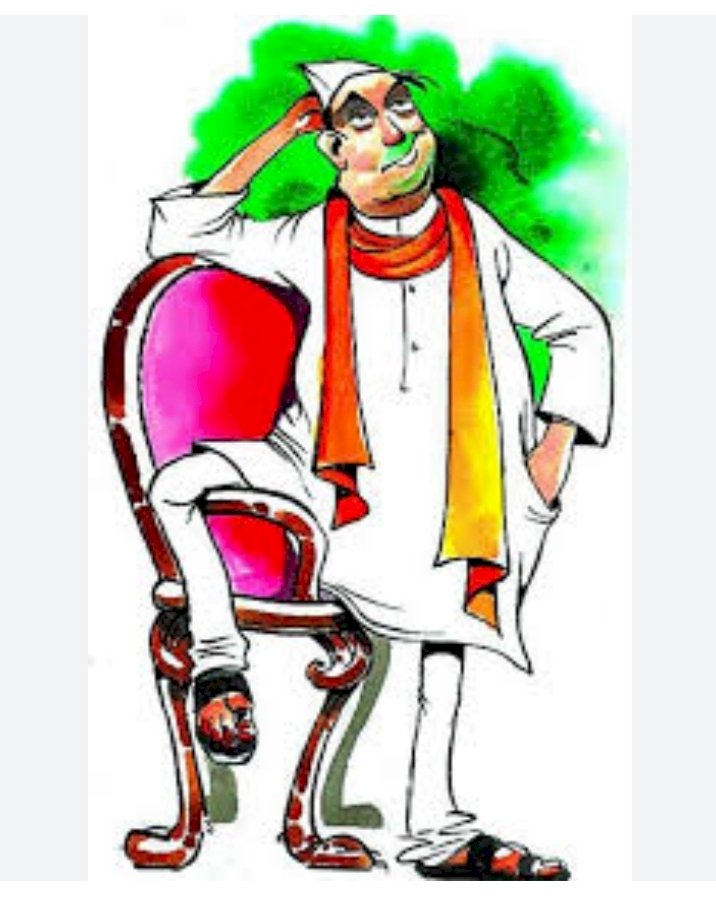 *बार्डी ग्रामपंचायत निवडणूक अटीतटीची.* *सत्ताधारी आणि विरोधक यांच्यामध्ये आरपारची लढाई....!* *एका सरपंच जागेसाठी सात अर्ज दाखल.