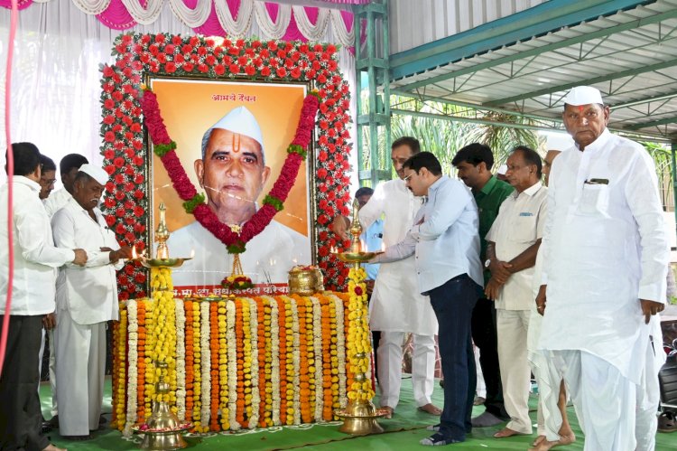 *कर्मयोगी सुधाकरपंत परिचारक पांडुरंग सह.साखर कारखाना लि.,श्रीपूर असे झाले नाम विस्तारीकरण...!* *श्री पांडुरंग सहकारी साखर कारखान्याचे झाले नाम विस्तारीकरण व पार पडला भव्य शेतकरी मेळावा.* *पंजाब डख हवामान तज्ञ यांनी सांगितले या दिवशी येणार पाऊस.*