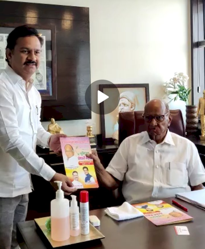 *उद्या खा. शरद पवार विठ्ठल साखर कारखान्यावर* *चेअरमन अभिजीत पाटील यांच्या राष्ट्रवादी प्रवेशाकडे लक्ष* *बायो सीएनजी प्रकल्प भूमिपूजन प्रसंगी पार पडणार विठ्ठल परिवाराचा शेतकरी मेळावा*
