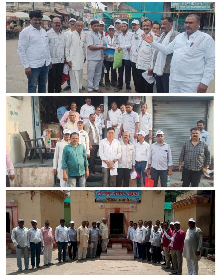 *दि. पंढरपूर मर्चंट बँक विकास आघाडीची प्रचारात आघाडी.* - *दि. पंढरपूर मर्चंट को.ऑप.बँक लि. पंढरपूर निवडणूक.* *करकंब येथे मर्चंट बँकेच्या निवडणुकीच्या प्रचारात काका विरुद्ध पुतण्यांची प्रचारात जोरदार एन्ट्री....!*