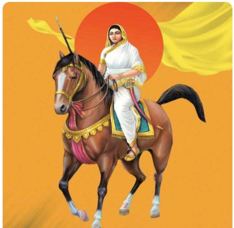 *पंढरीत अहिल्यादेवी होळकर जयंतीनिमित्ताने कार्यक्रम* *अनेक शासकीय अधिकारी आणि राजकीय पक्षाचे नेत्यांना निमंत्रण*