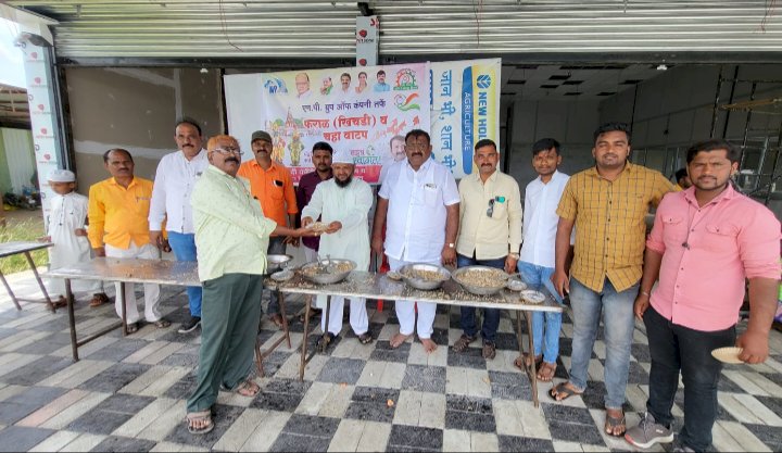 *प्रदेशाध्यक्ष नागेशदादा फाटे यांच्या वतीने भाविकांना फराळ वाटप*