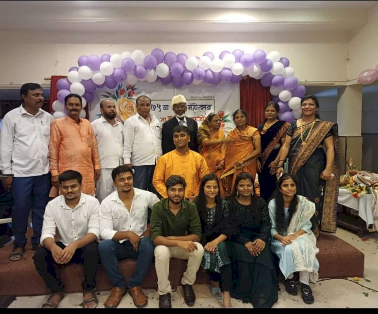 *लेकी ने केला पित्याचा ७५ वा अमृत महोत्सवी वाढदिवस साजरा*