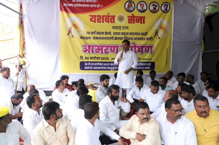 *चेअरमन अभिजीत पाटील यांचा चौंडी येथील उपोषणास पाठिंबा दिला* पंढरपूर व मंगळवेढ्यातील धनगर समाजातील नेत्यासोबत दिली उपोषण स्थळी भेट