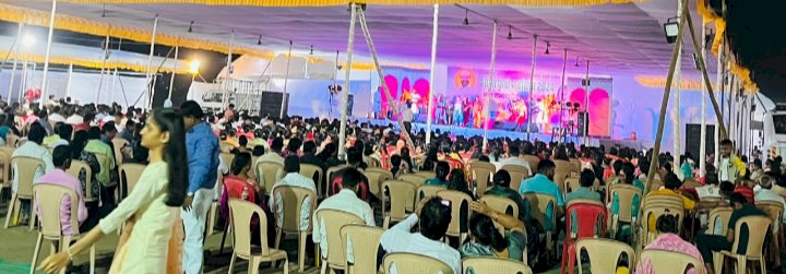 "मराठी पाऊल पडते पुढे " या मराठमोळ्या कार्यक्रमाने भारत कृषी महोत्सवाची सांगता*. *स्व.आ. भारतनाना यांच्या आठवणींना मिळाला मोठा उजाळा*