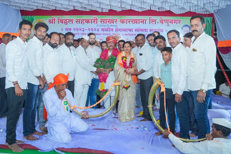 श्री विठ्ठल सहकारी साखर कारखान्याच्या ४२ व्या गळीत हंगामाची सांगता* *आ. बबनदादा शिंदेच्या पारंपरिक विरोधकांची आवर्जून उपस्थिती* *चेअरमन अभिजीत पाटील यांना माढा विधानसभा निवडणूक लढविण्यासाठी धरला आगृह*