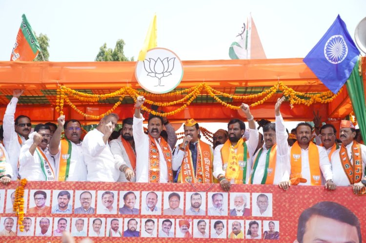 *लोकसभेची ही निवडणूक नरेंद्र मोदी विरुद्ध राहुल गांधी उपमुख्यमंत्री देवेंद्र फडणवीस*