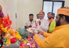*हॉटेल ग्रँडवर घेतला शिवसेना आणि मनसे नेत्यांनी एकत्रित घेतले स्नेहभोजन*  *जिल्हाप्रमुख अजय दासरी आणि दिलीप धोत्रे यांच्या हस्ते सपन्न झाली श्री गणेशाची एकत्रित आरती*
